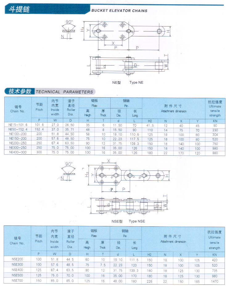 1571139778917605.png 图片 .png